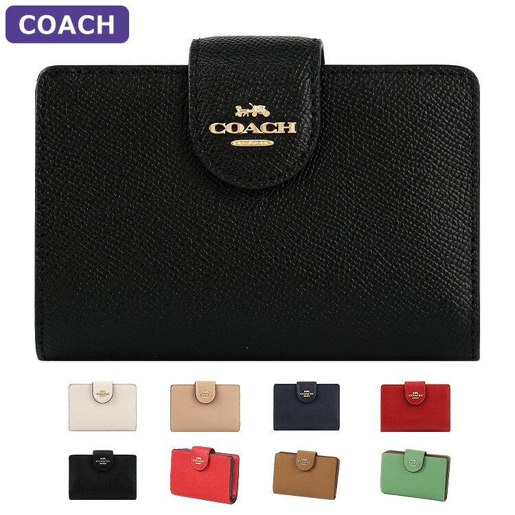 コーチ 二つ折り財布 レディース コーチ COACH 財布 二つ折り財布 6390 アウトレット レディース 新作 ギフト プレゼント