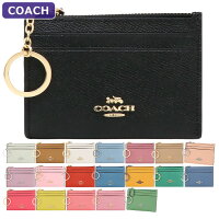 コーチ パスケース コインケース フラグメントケース アウトレット レディース オシャレ ブランド ギフト 新作 キーリング COACH F88250 プレゼント