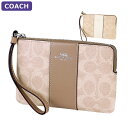 コーチ COACH ポーチ CW854 シグネチャー アウトレット レディース 小物 新作