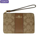 コーチ COACH ポーチ F58035 IME74 シグネチャー アウトレット レディース 小物 新作 有料ラッピング可