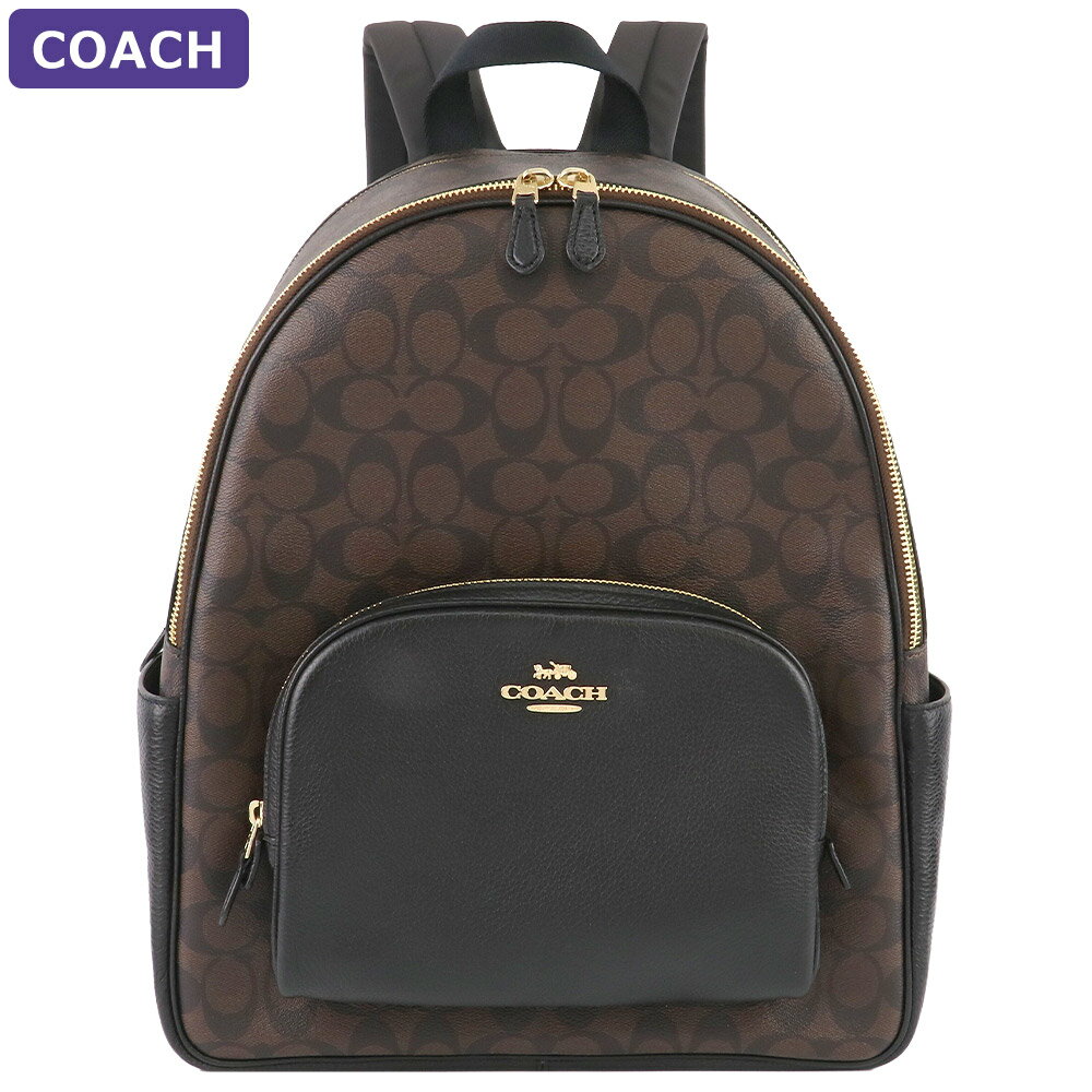 コーチ COACH バッグ リュックサック 6495 IMAA8 A4対応 シグネチャー アウトレット レディース 新作 ギフト プレゼント