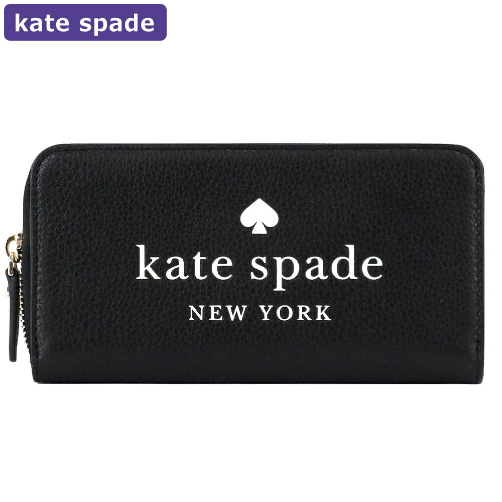 ケイトスペード KATESPADE 財布 長財布 K4779 001 ラウンドジップ アウトレット レディース ウォレット 新作 有料ラッピング可 大容量 ラウンドファスナー