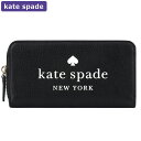 ケイトスペード KATESPADE 財布 長財布 K4779 001 ラウンドジップ アウトレット レディース ウォレット 新作 有料ラッピング可 大容量 ラウンドファスナー