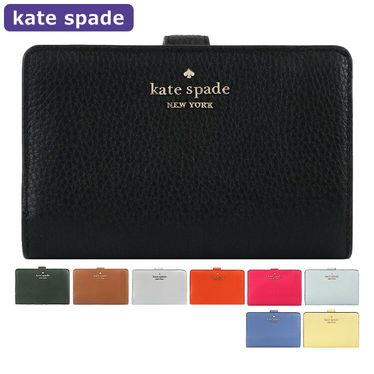 ケイト・スペード ニューヨーク 財布（レディース） ケイトスペード KATESPADE 財布 二つ折り財布 WLR00394 革 レザー アウトレット レディース ウォレット 新作 ギフト プレゼント