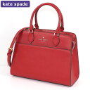 PCgXy[h KATESPADE obO V_[obO KC436 600 2way AEgbg fB[X V