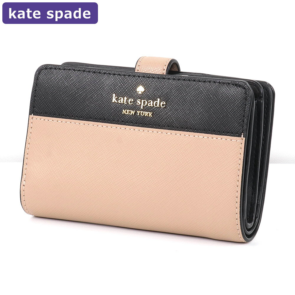 ケイトスペード KATESPADE 財布 二つ折り財布 KC511 200 バイカラー アウトレット レディース ウォレット 新作