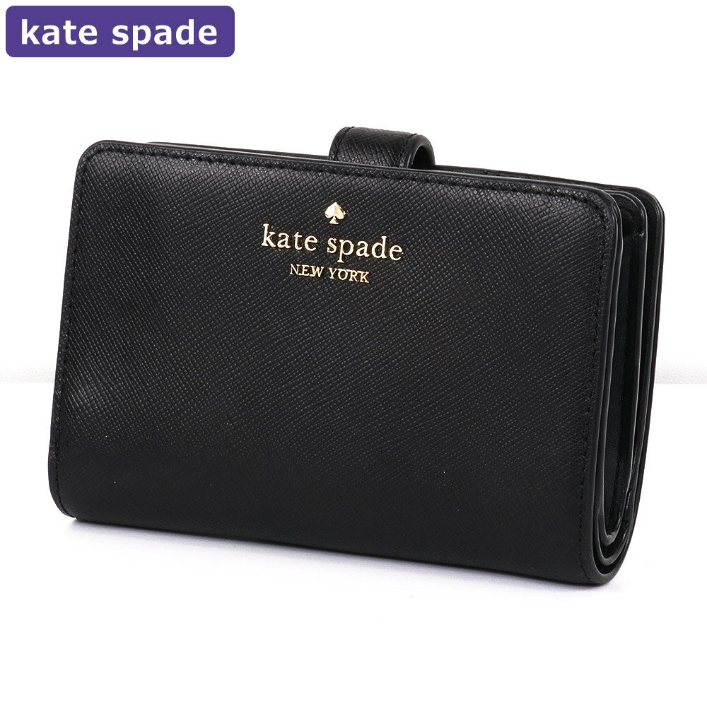 ケイトスペード KATESPADE 財布 二つ折り財布 KC580 001 サフィアーノレザー アウトレット レディース ウォレット 新作