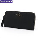 ケイトスペード KATESPADE 財布 長財布 WLR00615 001 ナイロン アウトレット レディース ウォレット 新作