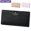 ケイトスペード KATESPADE 財布 長財布 K6011 二つ折り財布 アウトレット レディース ウォレット 新作