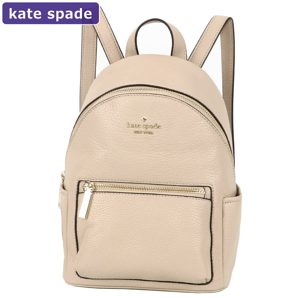 ケイトスペード KATESPADE バッグ リュックサック KB650 250 ミニリュック アウトレット レディース 新作