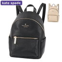 PCgXy[h KATESPADE obO bNTbN KB650 ~jbN AEgbg fB[X V