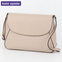 ケイトスペード KATESPADE バッグ ショルダーバッグ KC465 251 レザー 革 アウトレット レディース 新作