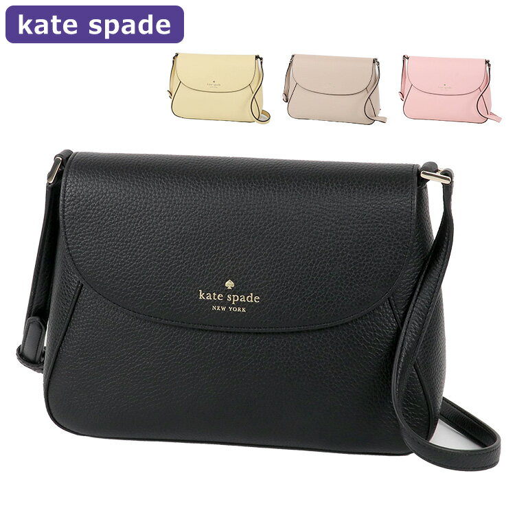 ケイトスペード KATESPADE バッグ ショルダーバッグ KC465 レザー 革 アウトレット レディース 新作