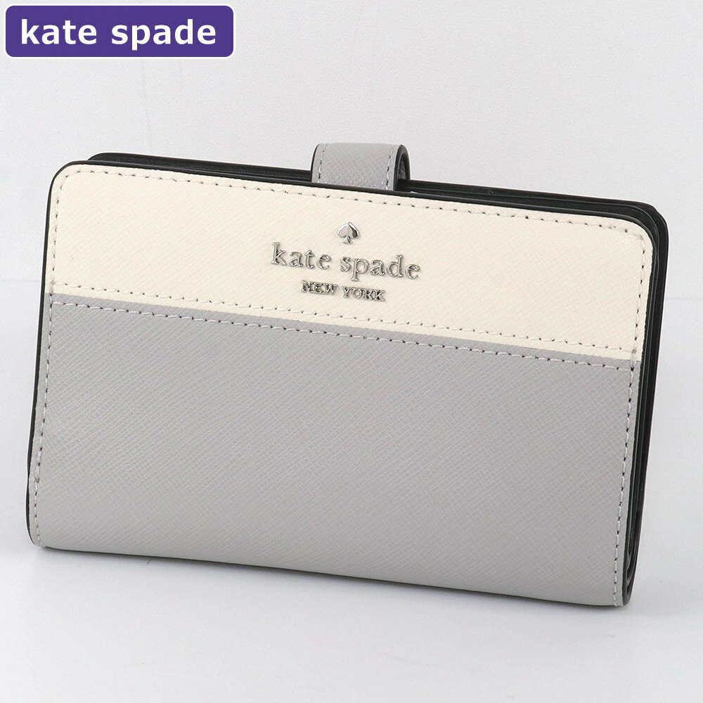 ケイトスペード KATESPADE 財布 二つ折り財布 KC511 020 バイカラー アウトレット レディース ウォレット 新作