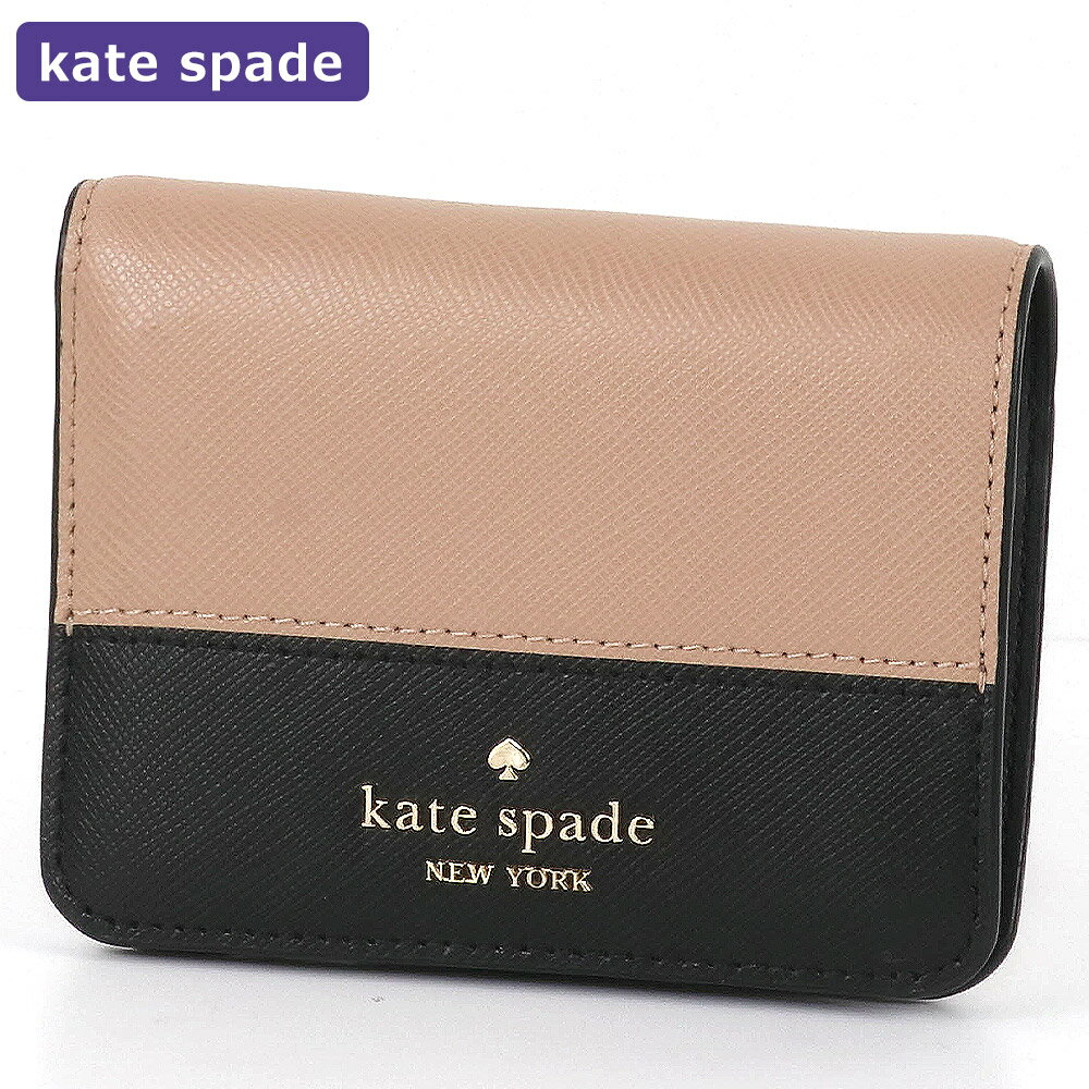 ケイト・スペード ニューヨーク 二つ折り財布 レディース ケイトスペード KATESPADE 財布 二つ折り財布 KC514 200 ミニ財布 ミニマム ミニマル バイカラー アウトレット レディース 新作