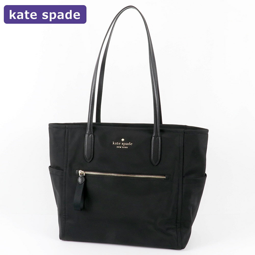 ケイトスペード KATESPADE バッグ トートバッグ KC527 001 A4対応 大きいサイズ 大きい 大きめ ビッグトート アウトレット レディース 新作