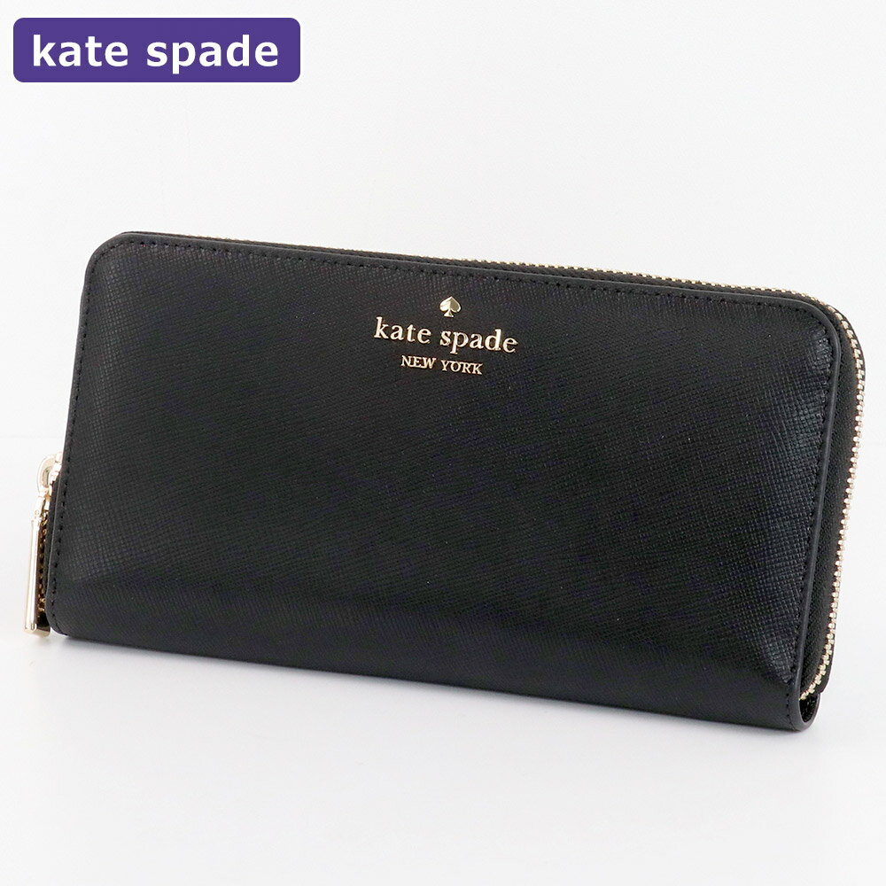 ケイトスペード KATESPADE 財布 長財布 KC578 001 ラウンドジップ アウトレット レディース ウォレット 新作