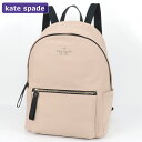 ケイトスペード バッグ ナイロン ケイトスペード KATESPADE バッグ リュックサック KE406 960 ナイロン アウトレット レディース 新作