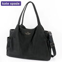 ケイトスペード KATESPADE バッグ トートバッグ KF313 001 A4対応 大きいサイズ 大きい 大きめ ビッグトート マザーズバッグ 2way アウトレット レディース 新作