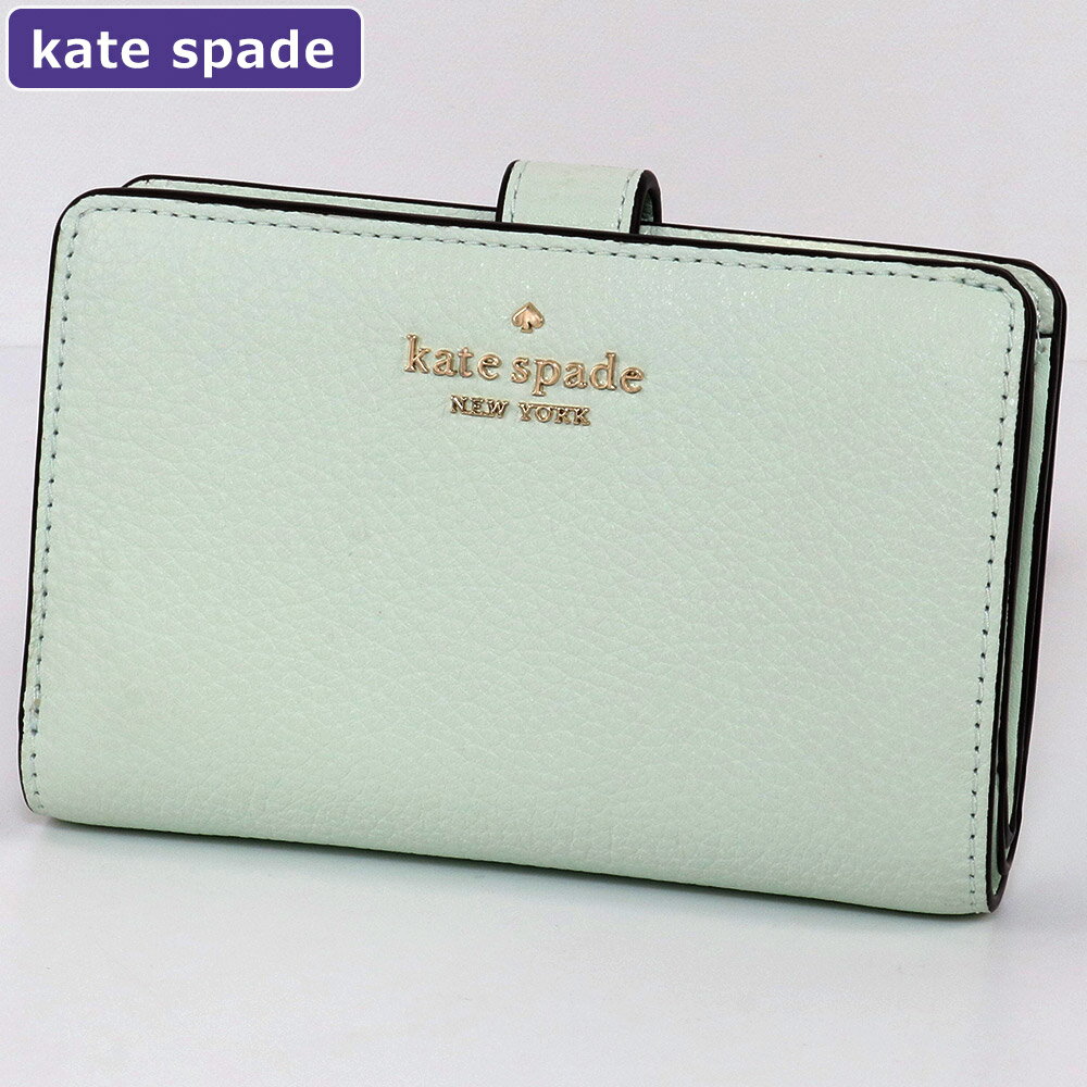 ケイト・スペード ニューヨーク 革二つ折り財布 レディース ケイトスペード KATESPADE 財布 二つ折り財布 WLR00394 307 レザー 革 アウトレット レディース ウォレット 新作