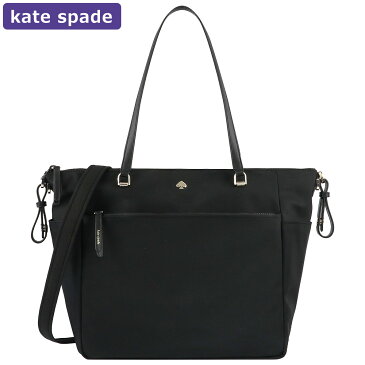 【ポイント10倍】 ケイトスペード KATESPADE バッグ トートバッグ WKRU6789 001 2way A4対応 マザーズバッグ アウトレット レディース 新作 ギフト プレゼント 有料ラッピング可