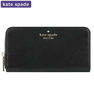 ケイトスペード KATESPADE 財布 長財布 WLR00130 001 ラウンドジップ アウトレット レディース ウォレット 新作 ギフト プレゼント 有料ラッピング可