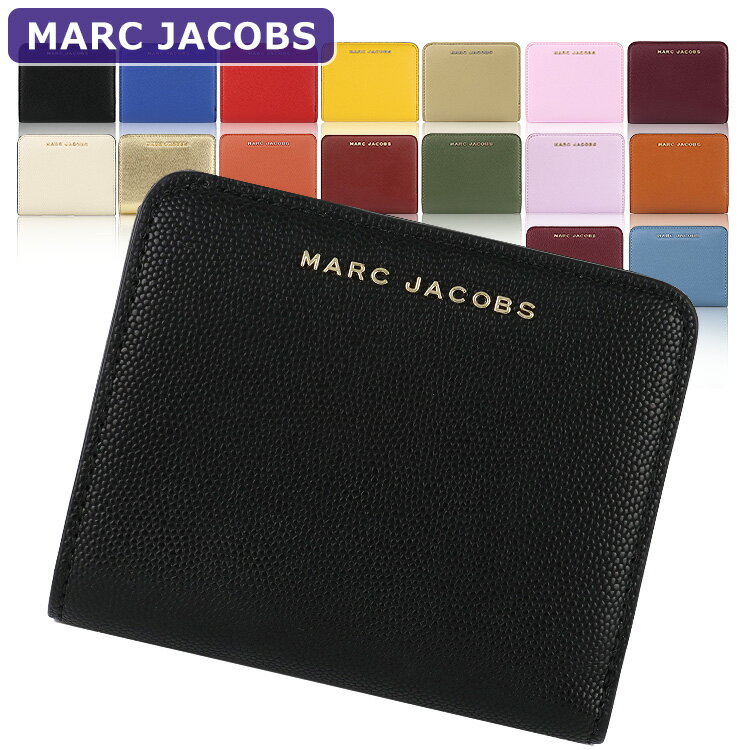 マーク ジェイコブス 二つ折り財布 レディース マークジェイコブス MARC JACOBS 財布 二つ折り財布 M0016993 ミニ財布 ミニマム ミニマル ミニ 小さめ アウトレット レディース ウォレット 新作 ギフト プレゼント