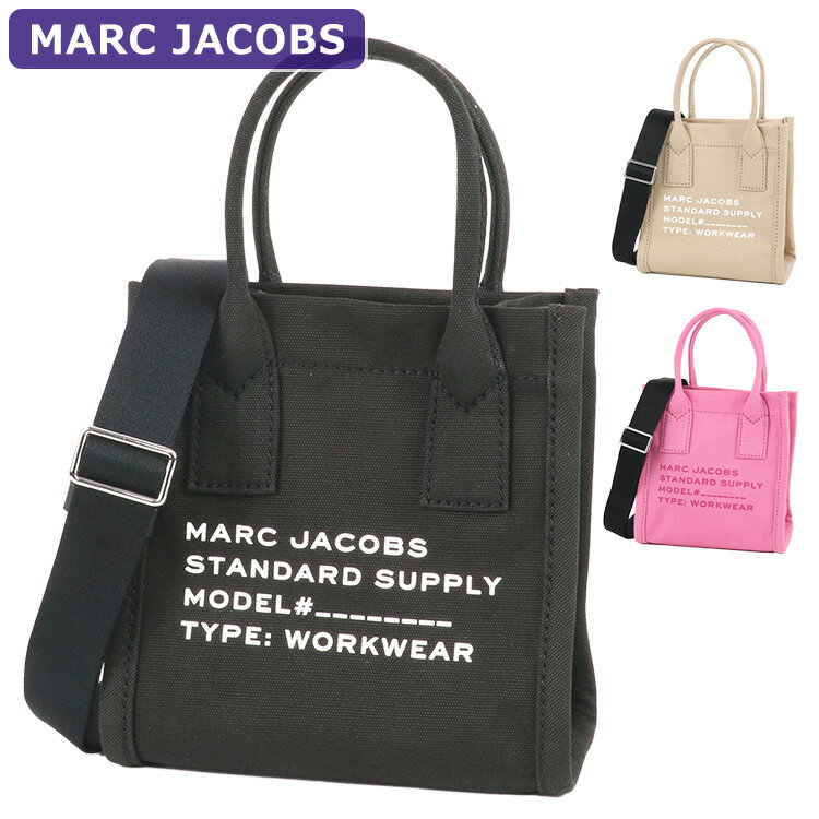 マークジェイコブス バッグ（レディース） マークジェイコブス MARC JACOBS バッグ ショルダーバッグ 4S4HCR003H02 2way アウトレット レディース 新作