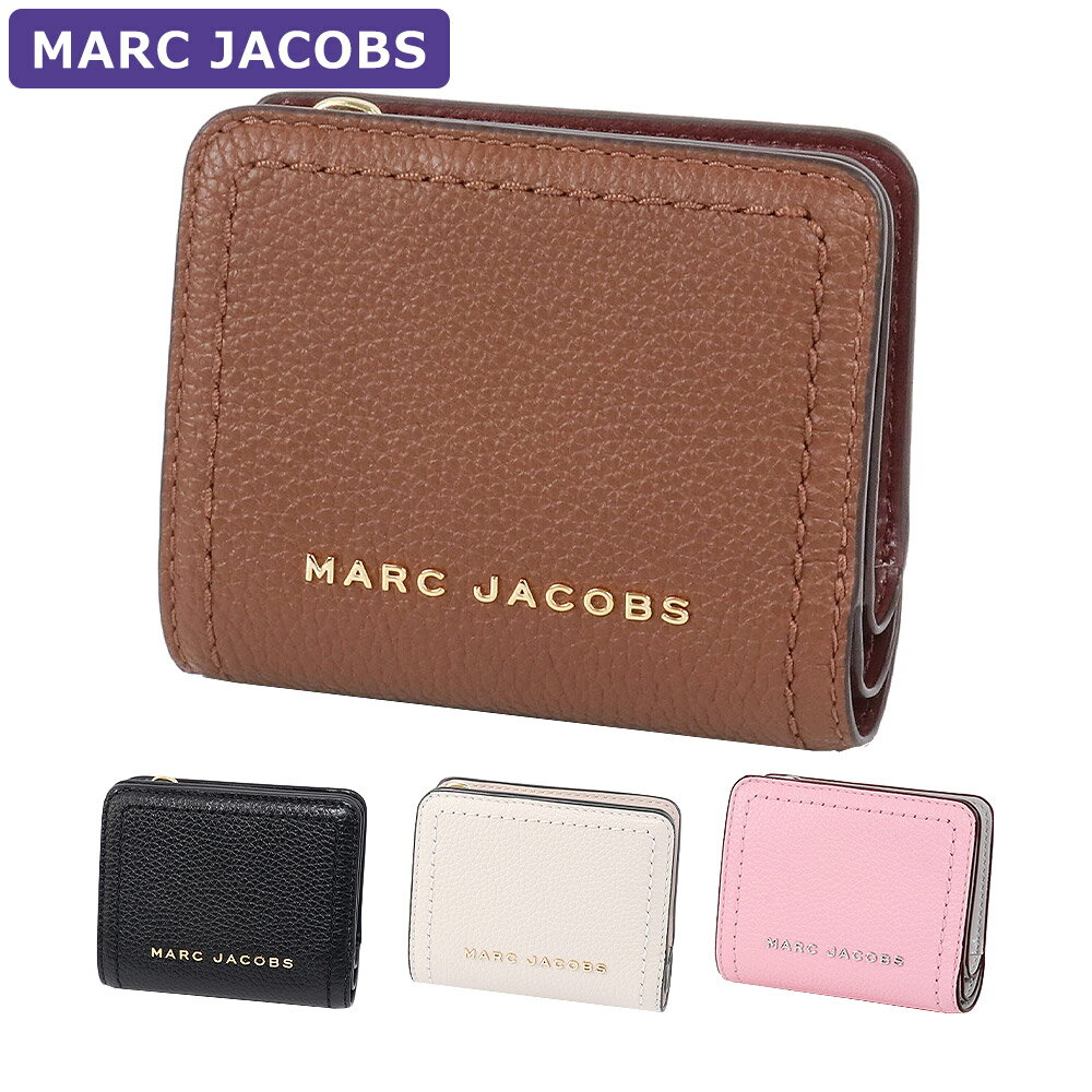 【Marc Jacobs】レザーミニウォレット ロゴ ブラウン 送関込 楽天市場】マーク・ジェイコブス ミニウォレットの通販