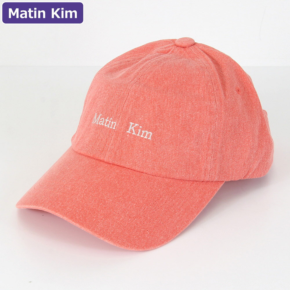 マーティンキム Matin Kim 帽子 キャップ MK2600HT043V LIGHT ORANGE ボールキャップ レディース 韓国 ファッション 新作