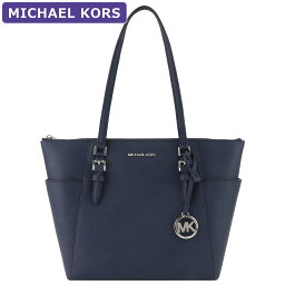 マイケル・コース ビジネスバッグ レディース 【P5倍】マイケルコース MICHAEL KORS バッグ トートバッグ 35F0SCFT3L NAVY A4対応 アウトレット レディース 新作 プレゼント