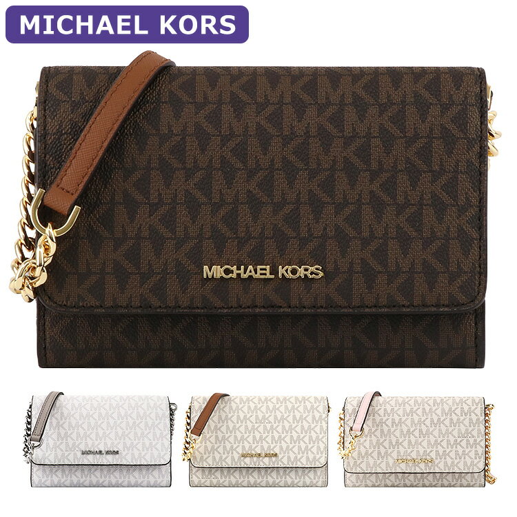 マイケルコース MICHAEL KORS バッグ ショルダーバッグ 35F0GTVC8B/35F0STVC8B 2way 長財布 シグネチャー アウトレット レディース 新作 プレゼントのサムネイル