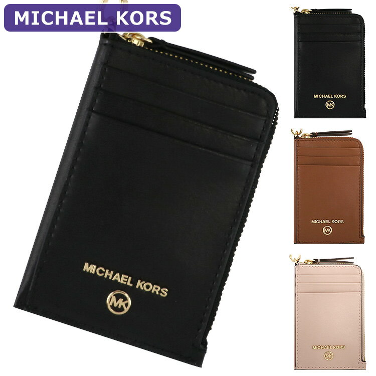 マイケルコース MICHAEL KORS IDカードケース 32S0GT9N0L パスケース コインケース レディース 小物 新作 ギフト プレゼント