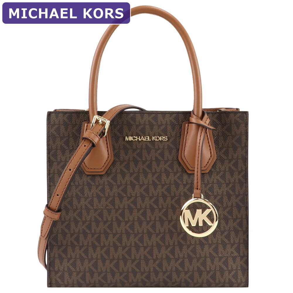 マイケルコース MICHAEL KORS バッグ ショルダーバッグ 35S1GM9M2B BROWN 2way シグネチャー ミニバッグ ミニマム ミニマル アウトレット レディース 新作 プレゼント