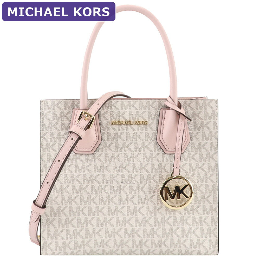 【P10倍】マイケルコース MICHAEL KORS バッグ ショルダーバッグ 35S1GM9M2B PWDBLSHMLT 2way シグネチャー アウトレット レディース 新作 プレゼントのサムネイル