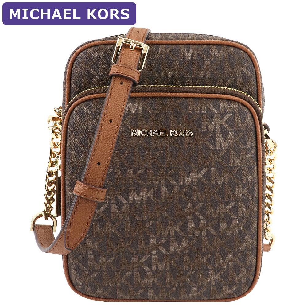 マイケルコース MICHAEL KORS バッグ ショルダーバッグ 35F1GTVC2B BROWN シグネチャー ミニバッグ ミニマム ミニマル アウトレット チェーンバッグ レディース 新作 プレゼント