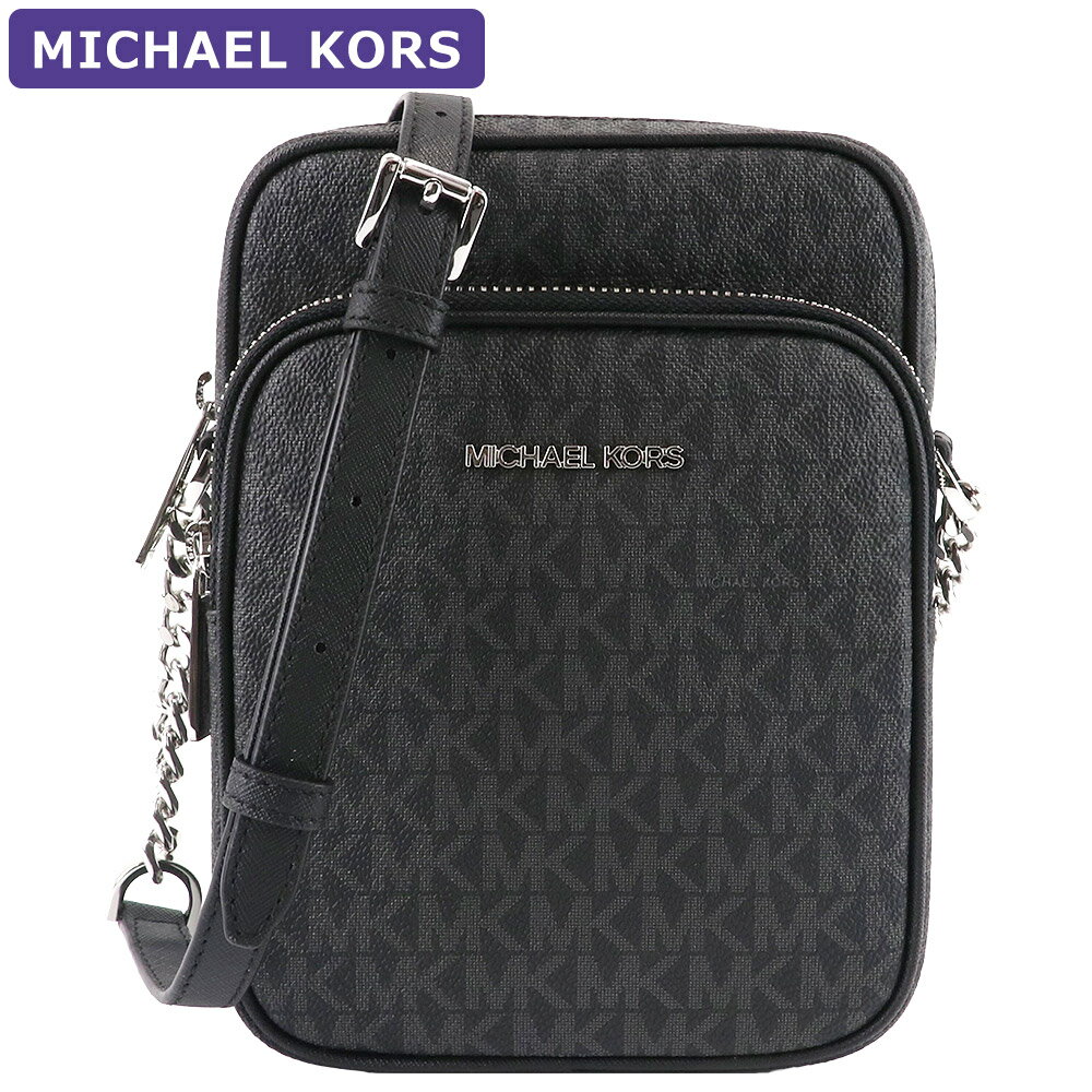 マイケルコース ミニバッグ レディース マイケルコース MICHAEL KORS バッグ ショルダーバッグ 35F1STVC2B BLACK シグネチャー ミニバッグ ミニマム ミニマル アウトレット チェーンバッグ レディース 新作 プレゼント