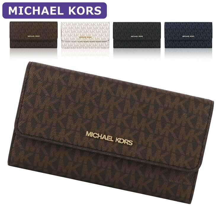 マイケル・コース 長財布 レディース マイケルコース MICHAEL KORS 財布 長財布 35F8GTVF3B シグネチャー アウトレット レディース ウォレット 新作 プレゼント 大容量