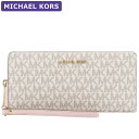 マイケルコース 財布 レディース 【P10倍】マイケルコース MICHAEL KORS 財布 長財布 35F8GTVT3B PWDBLSHMLT ストラップ付 シグネチャー アウトレット レディース ウォレット 新作 プレゼント 大容量 ラウンドファスナー