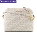 マイケルコース MICHAEL KORS バッグ ショルダーバッグ 35F1GTVC6B PWDBLSHMLT シグネチャー ミニバッグ ミニマム ミニマル アウトレット レディース 新作 プレゼント