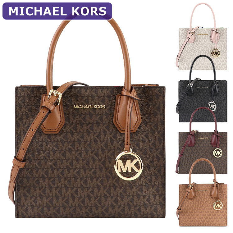 マイケルコース ショルダーバッグ メンズ マイケルコース MICHAEL KORS バッグ ショルダーバッグ 35S1GM9M2B/35T1SM9M2B 2way シグネチャー アウトレット レディース 新作 プレゼント