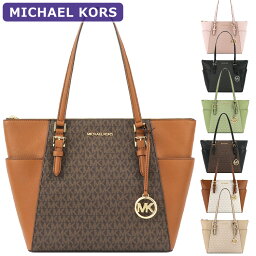 マイケル・コース ビジネスバッグ レディース 【P5倍】マイケルコース MICHAEL KORS バッグ トートバッグ 35T0GCFT3B/35T0SCFT3B A4対応 シグネチャー アウトレット レディース 新作 プレゼント