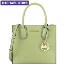 }CPR[X MICHAEL KORS obO V_[obO 35S1GM9M2L LIGHTSAGE ~jobO ~j} ~j} 2way AEgbg fB[X V