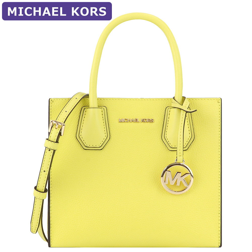 マイケルコース MICHAEL KORS バッグ ショルダーバッグ 35S1GM9M2L SUNSHINE ミニバッグ 2way アウトレット レディース 新作