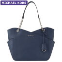 マイケル・コース ビジネスバッグ レディース マイケルコース MICHAEL KORS バッグ トートバッグ 35F1STVT3L NAVY A4対応 大きいサイズ 大きい 大きめ ビッグトート アウトレット レディース 新作