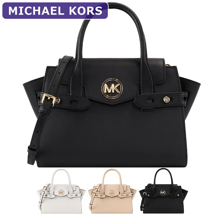 マイケルコース マイケルコース MICHAEL KORS バッグ ショルダーバッグ 35S2GNMS8L/35S2SNMS8L 2way アウトレット レディース 新作