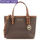 マイケルコース マイケルコース MICHAEL KORS バッグ トートバッグ 35T9GTVT0B BROWN シグネチャー 2way アウトレット レディース 新作