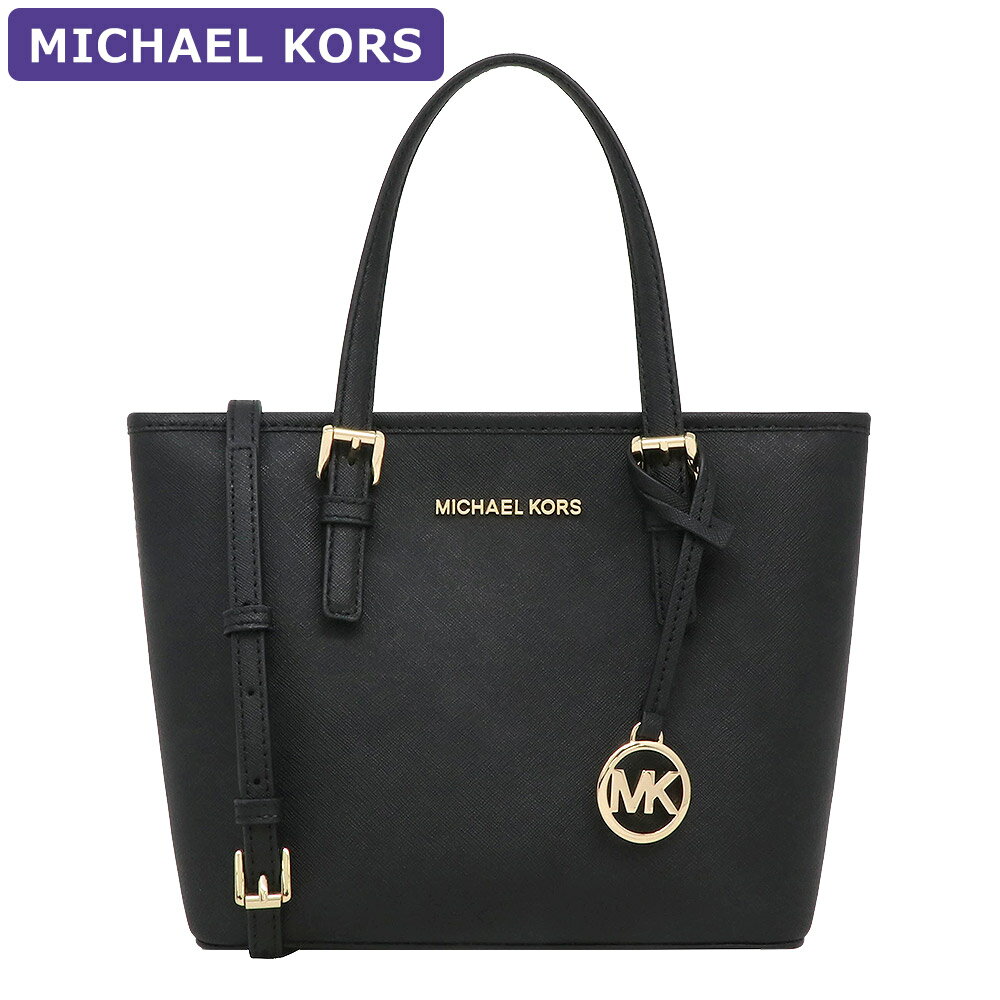 マイケルコース マイケルコース MICHAEL KORS バッグ ハンドバッグ 35T9GTVT0L BLACK 2way アウトレット レディース 新作