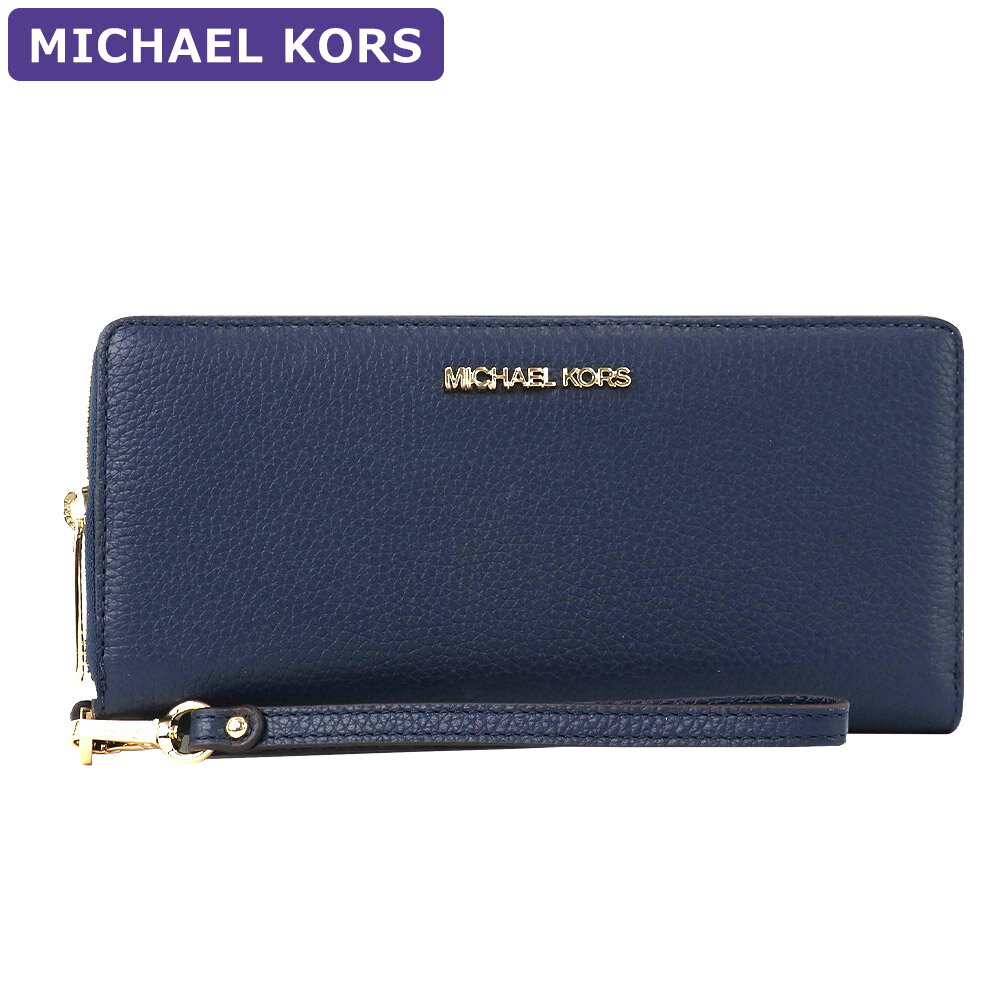 マイケル・コース 長財布 レディース マイケルコース MICHAEL KORS 財布 長財布 35T7GTVE7L NAVY ストラップ付 アウトレット レディース ウォレット 新作 大容量 ラウンドファスナー