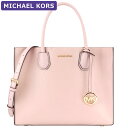 }CPR[X MICHAEL KORS obO g[gobO 35T2GM9S3L POWDERBLUSH 2way AEgbg fB[X V LbsO